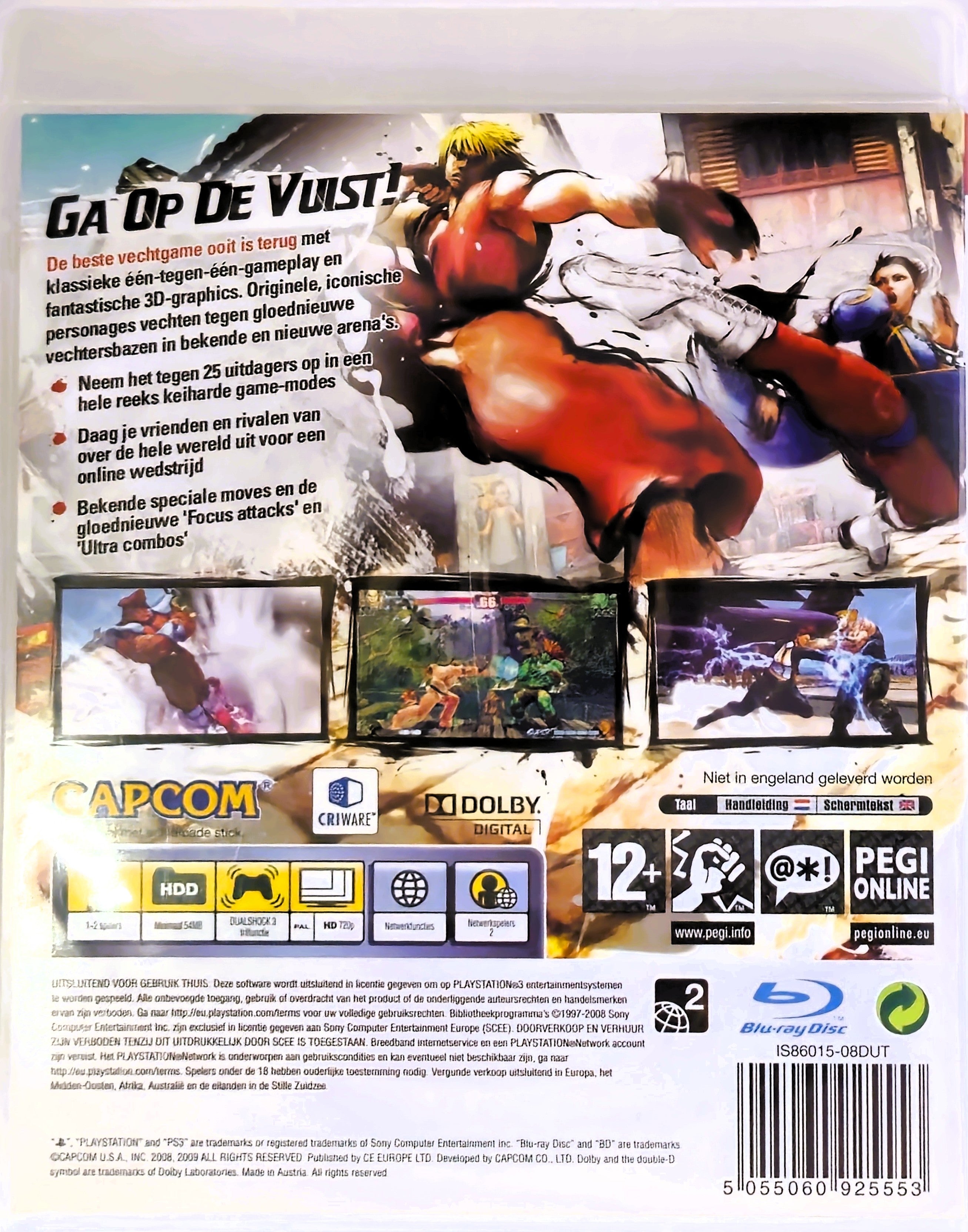 PS3 Street Fighter IV