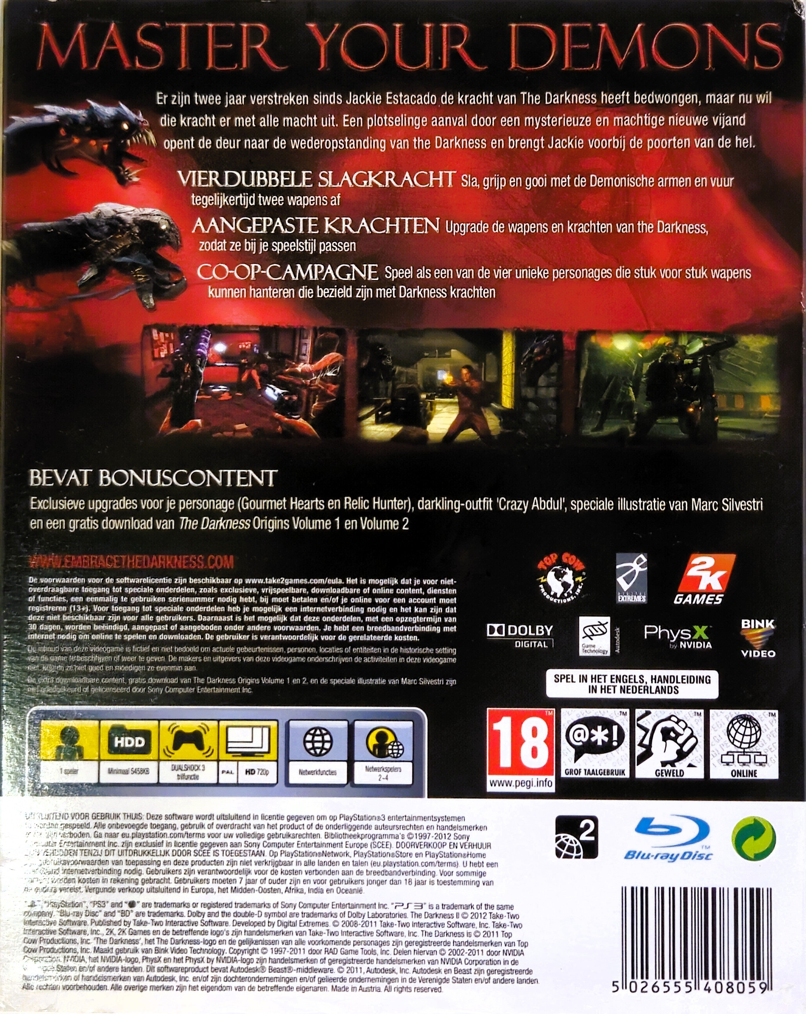 PS3 The Darkness II Limited Edition