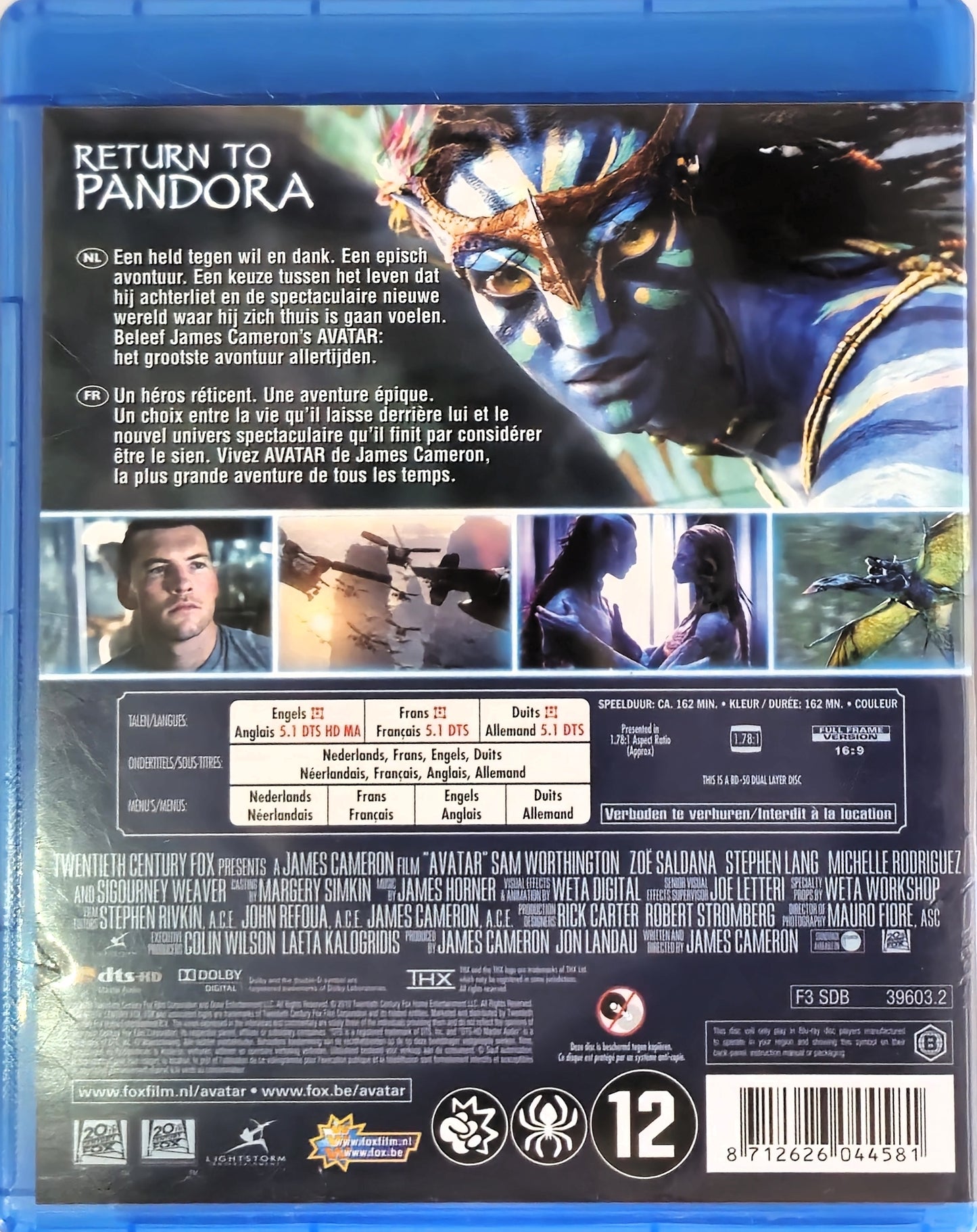 Avatar