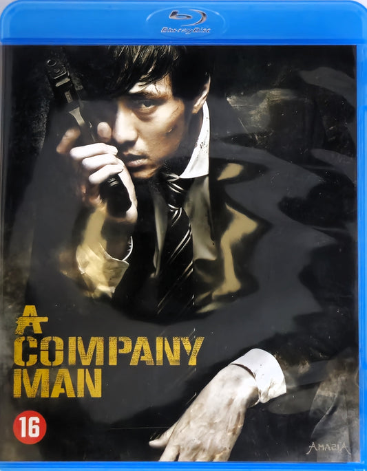 A Company Man