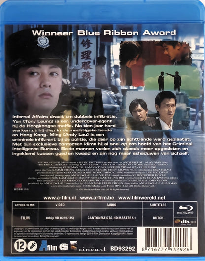 Infernal Affairs