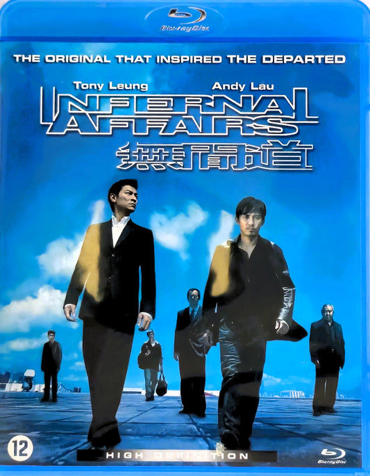 Infernal Affairs