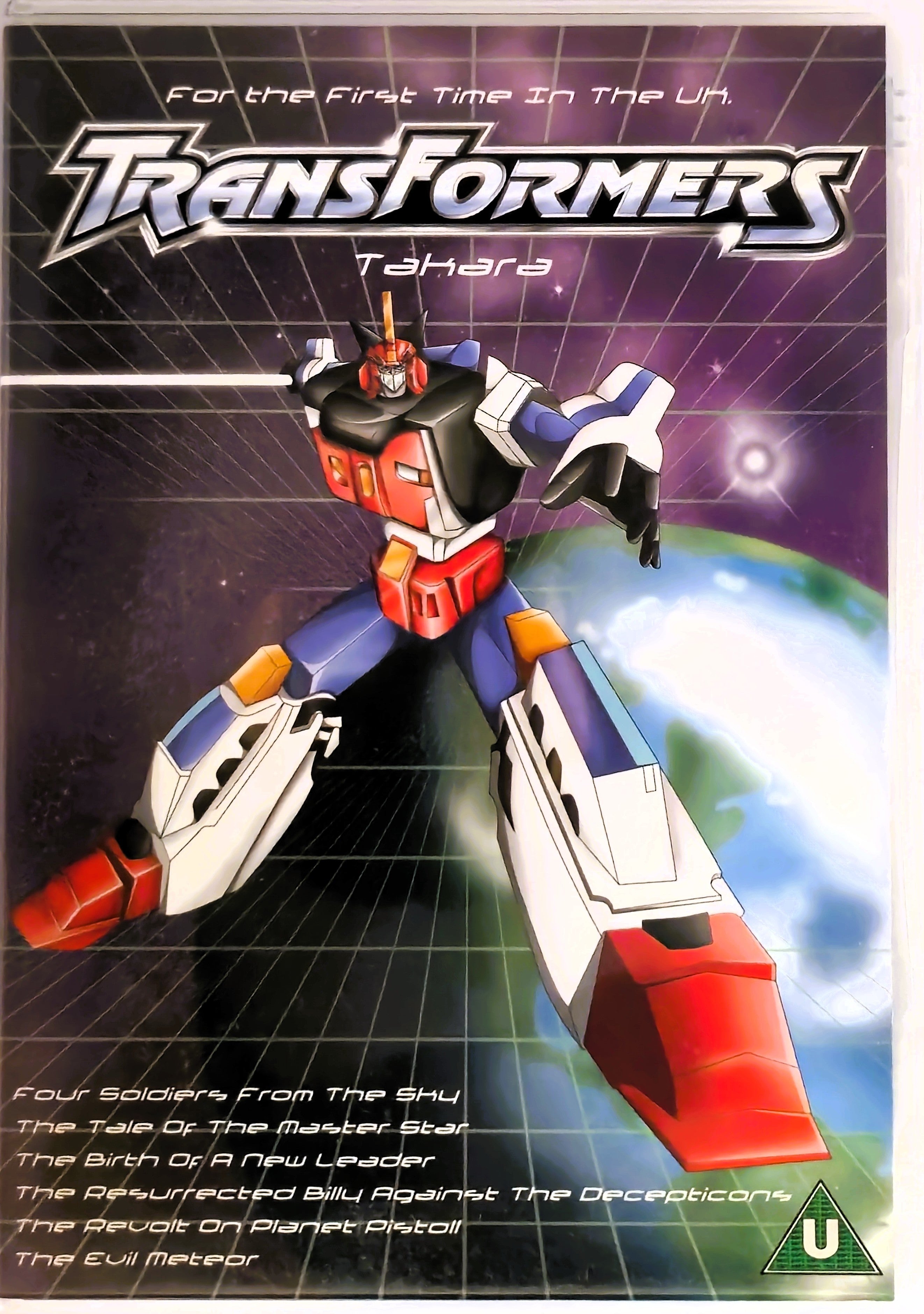 Transformers Takara