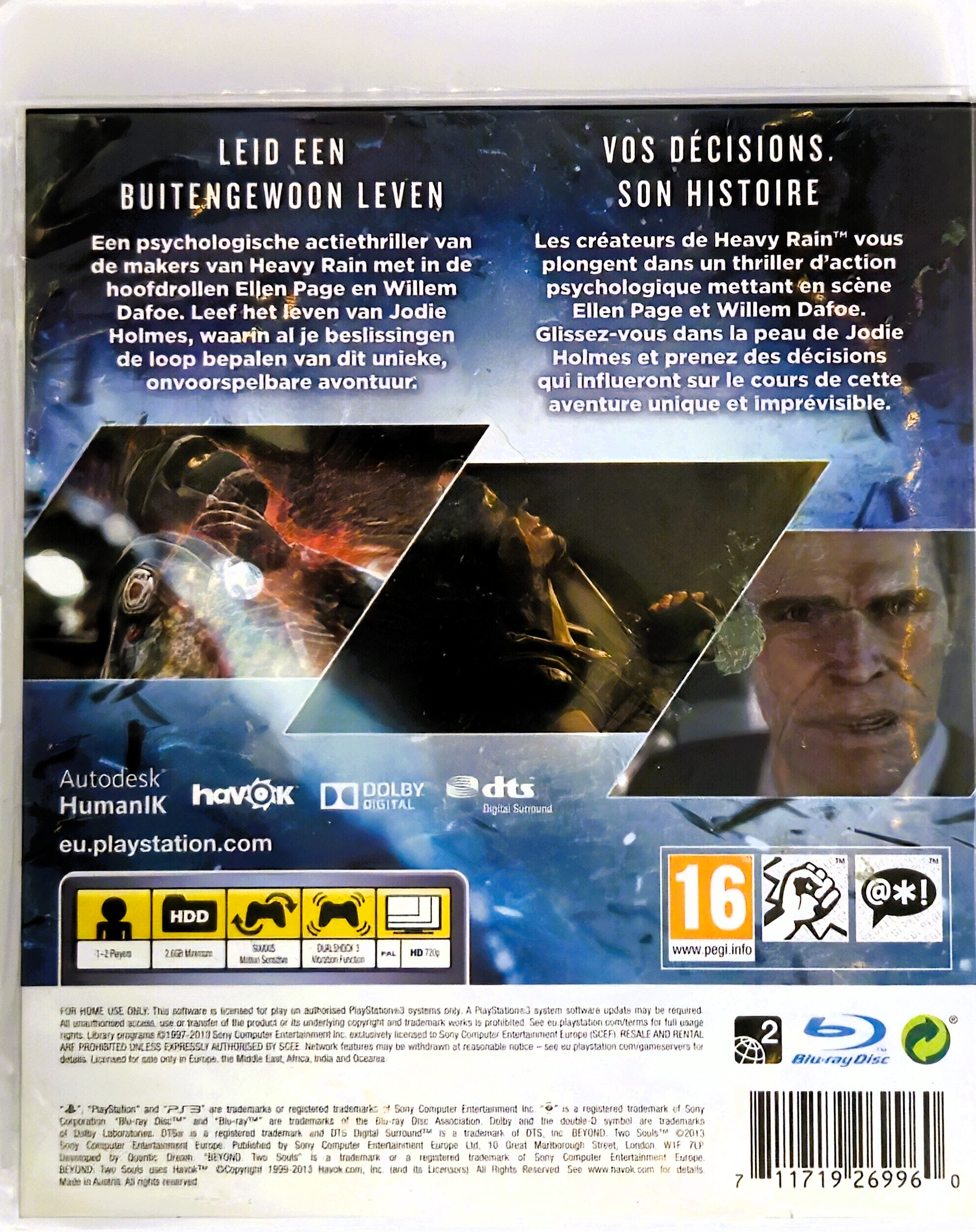 PS3 Beyond Two Souls