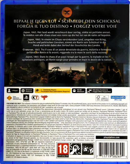 PS5 Rise of The  Ronin