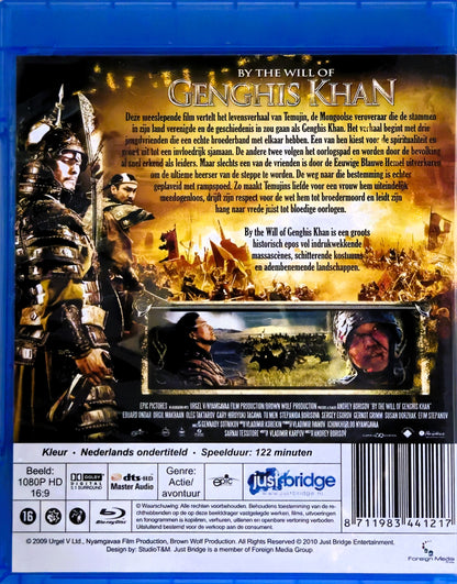By The Will of Genghis Khan