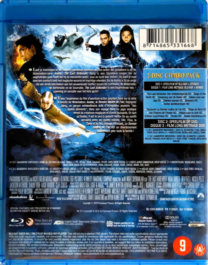The Last Airbender