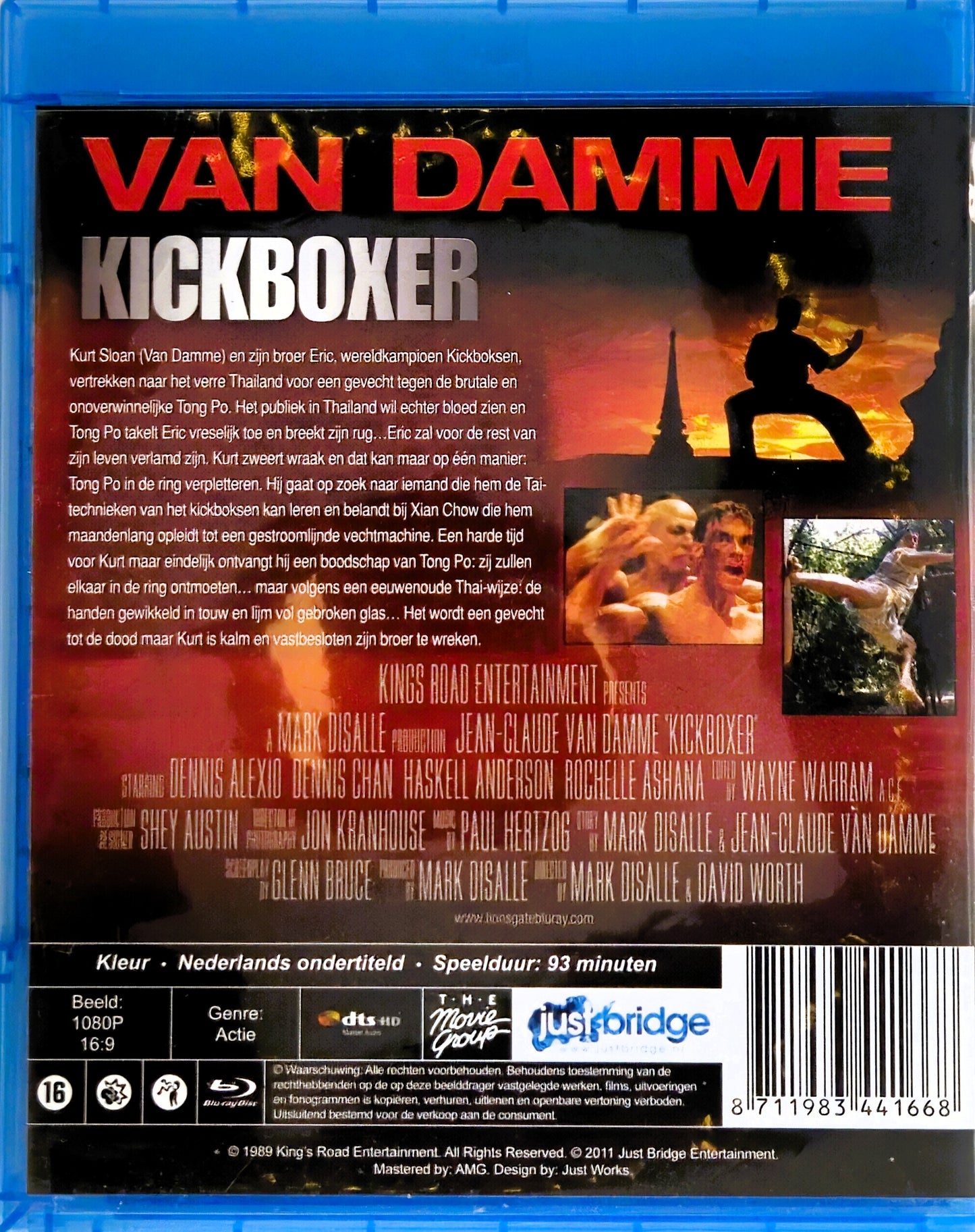 Kickboxer