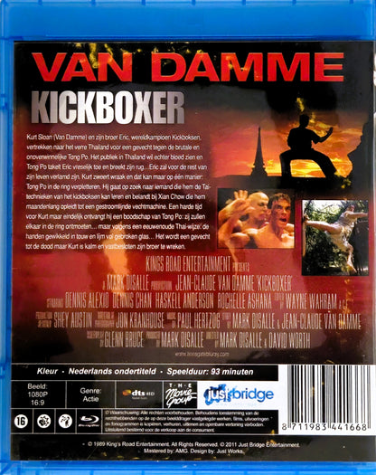 Kickboxer