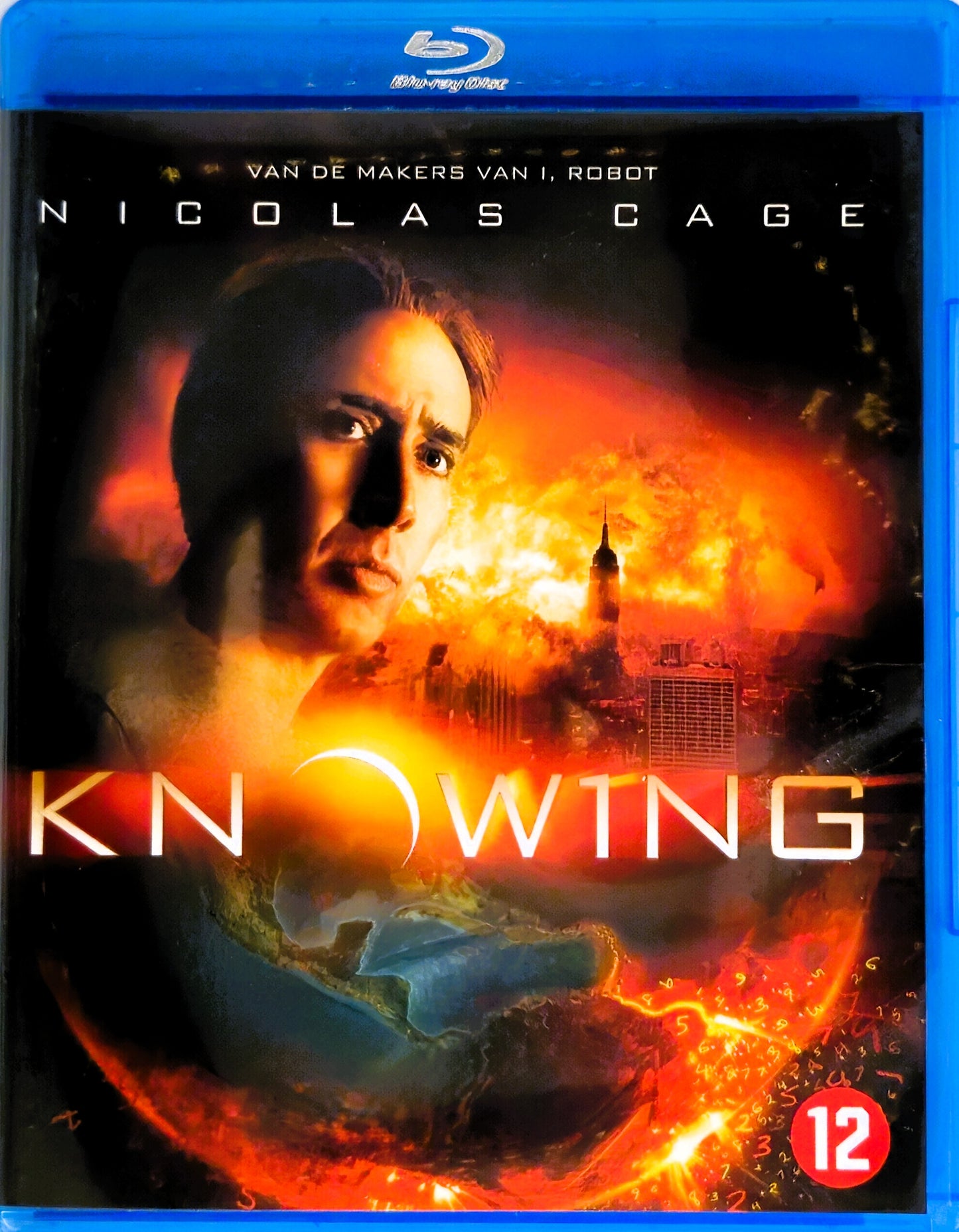 Knowing