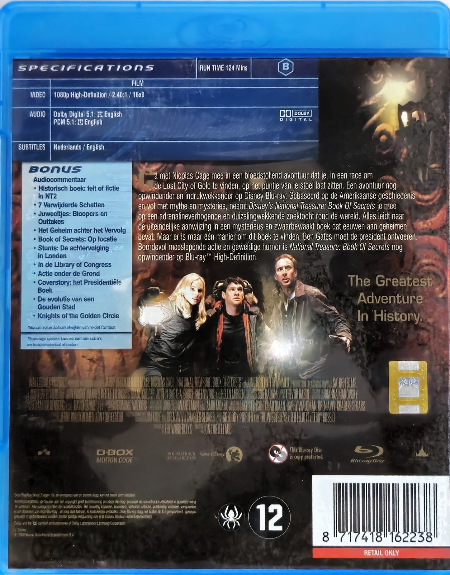National Treasure2 Book of Secrets