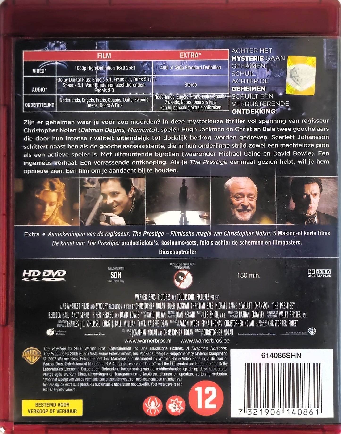 The Prestige HD DVD