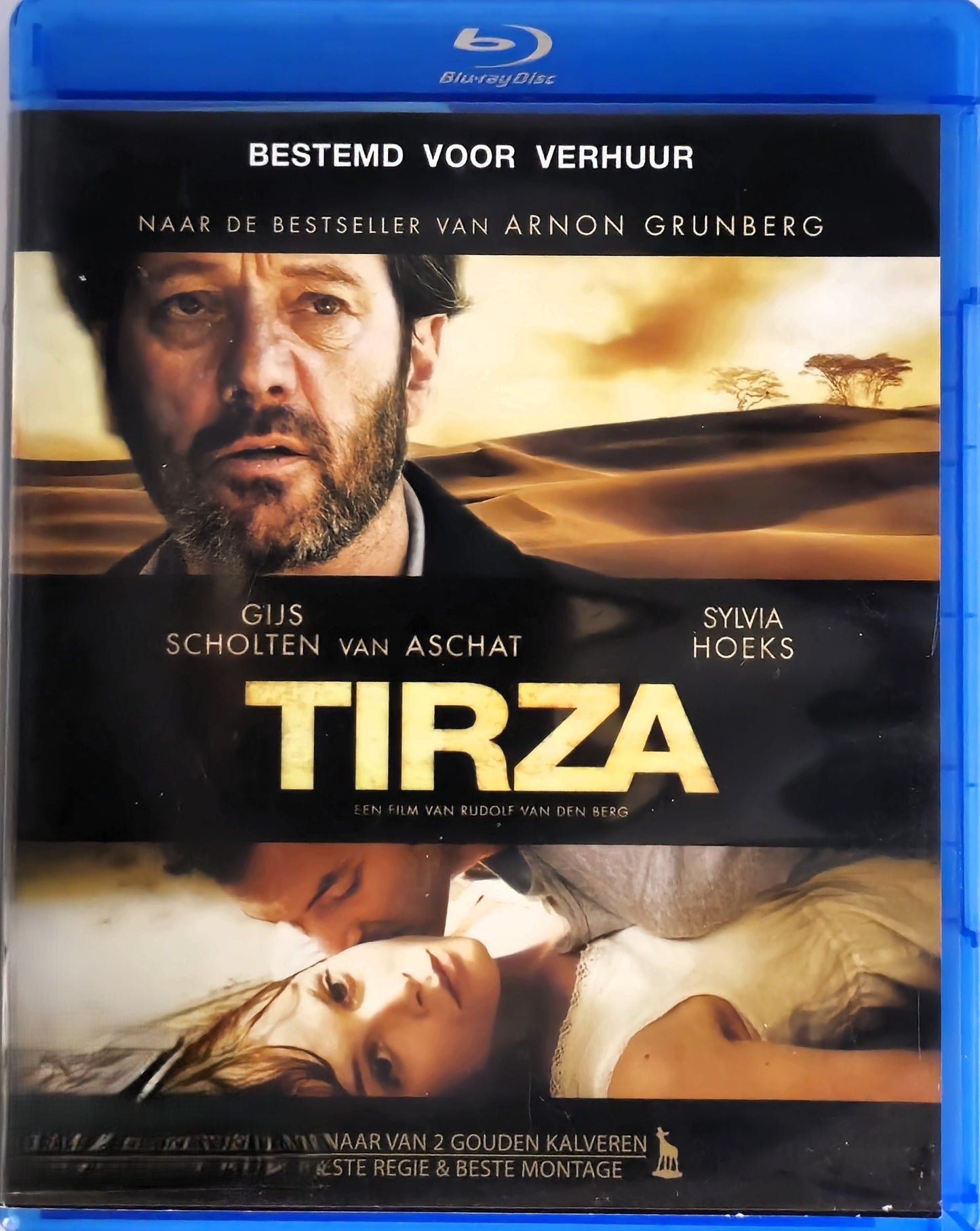 Tirza
