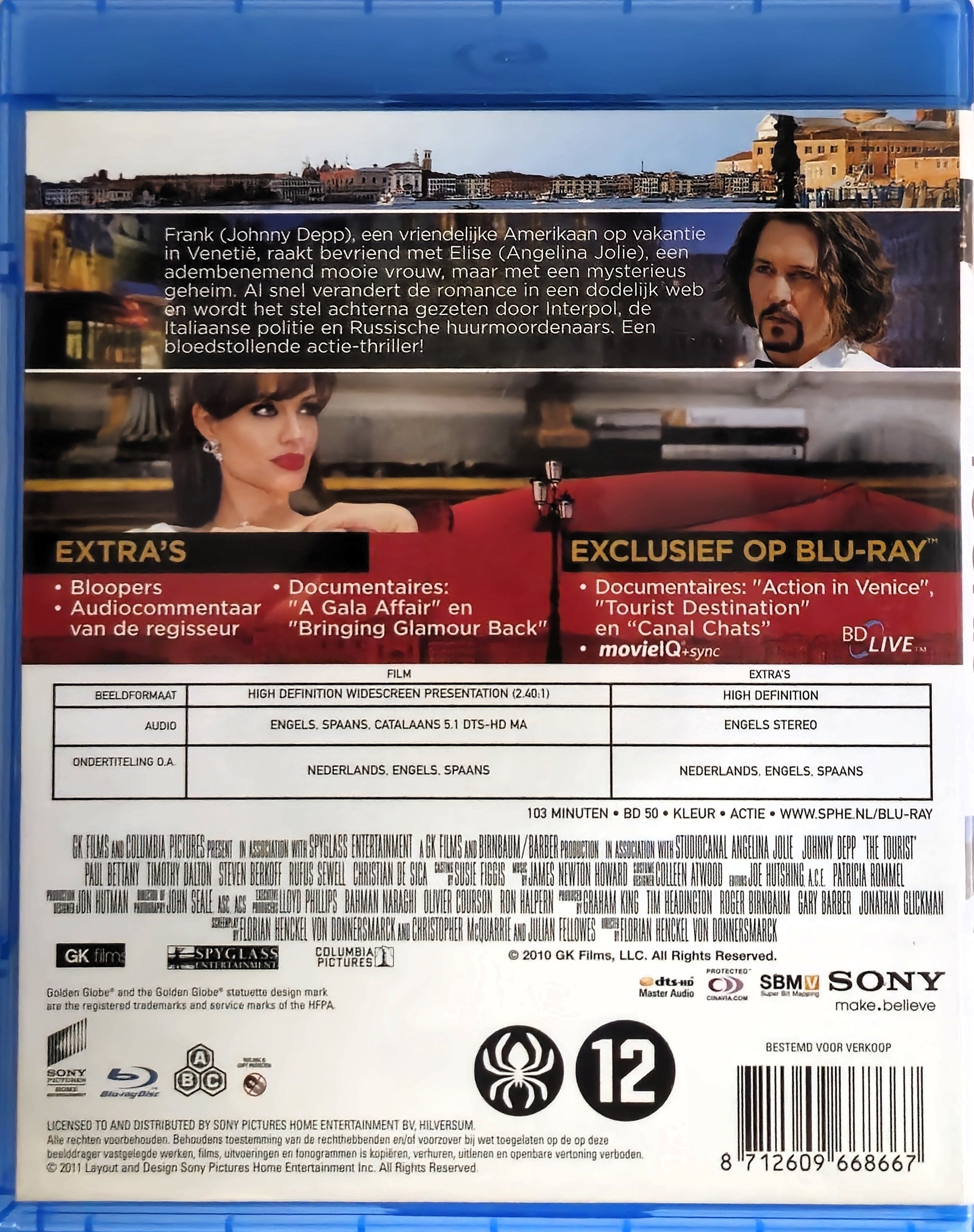 The Tourist