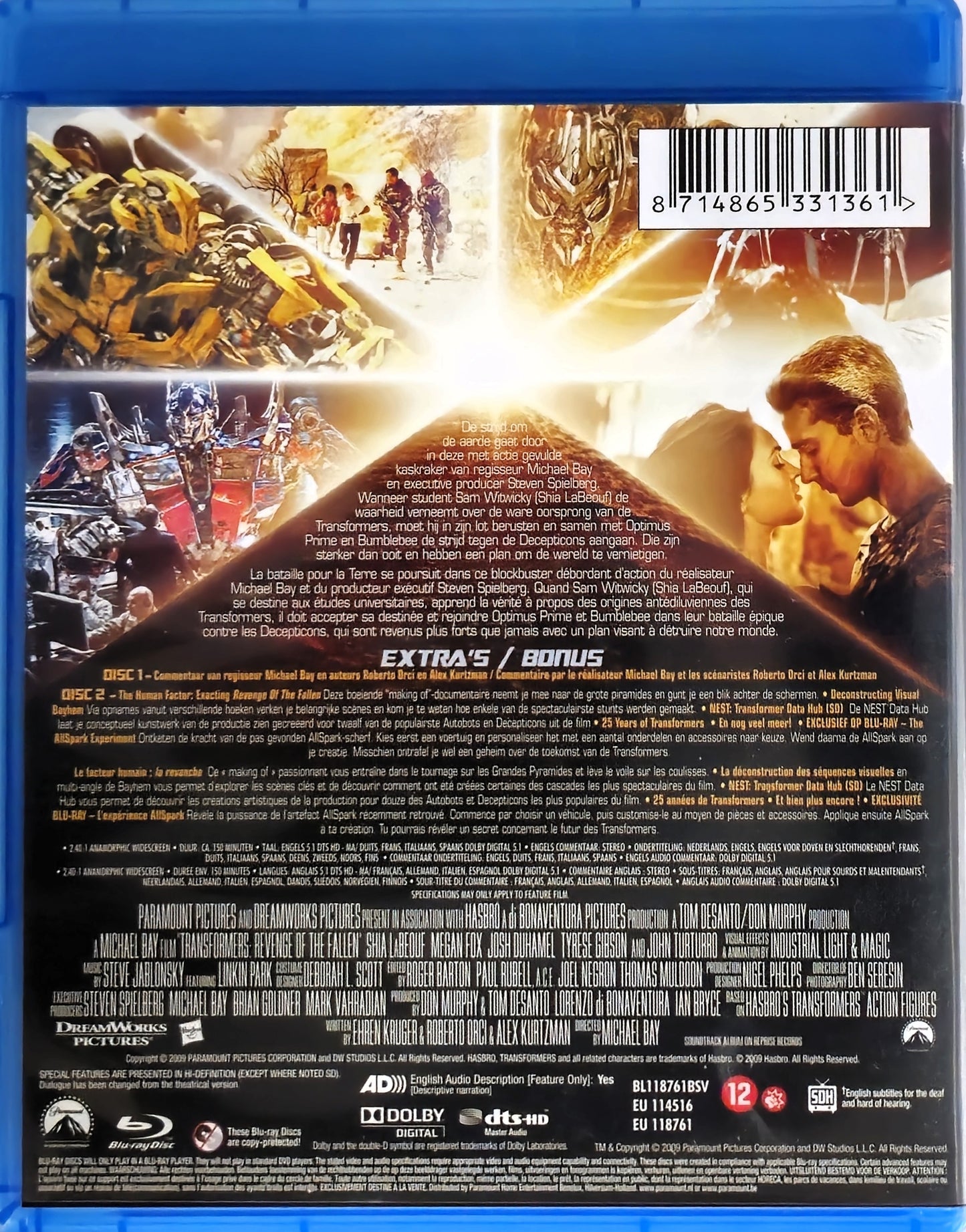 Transformers Revenge of The Fallen 2-Disc Special Edition