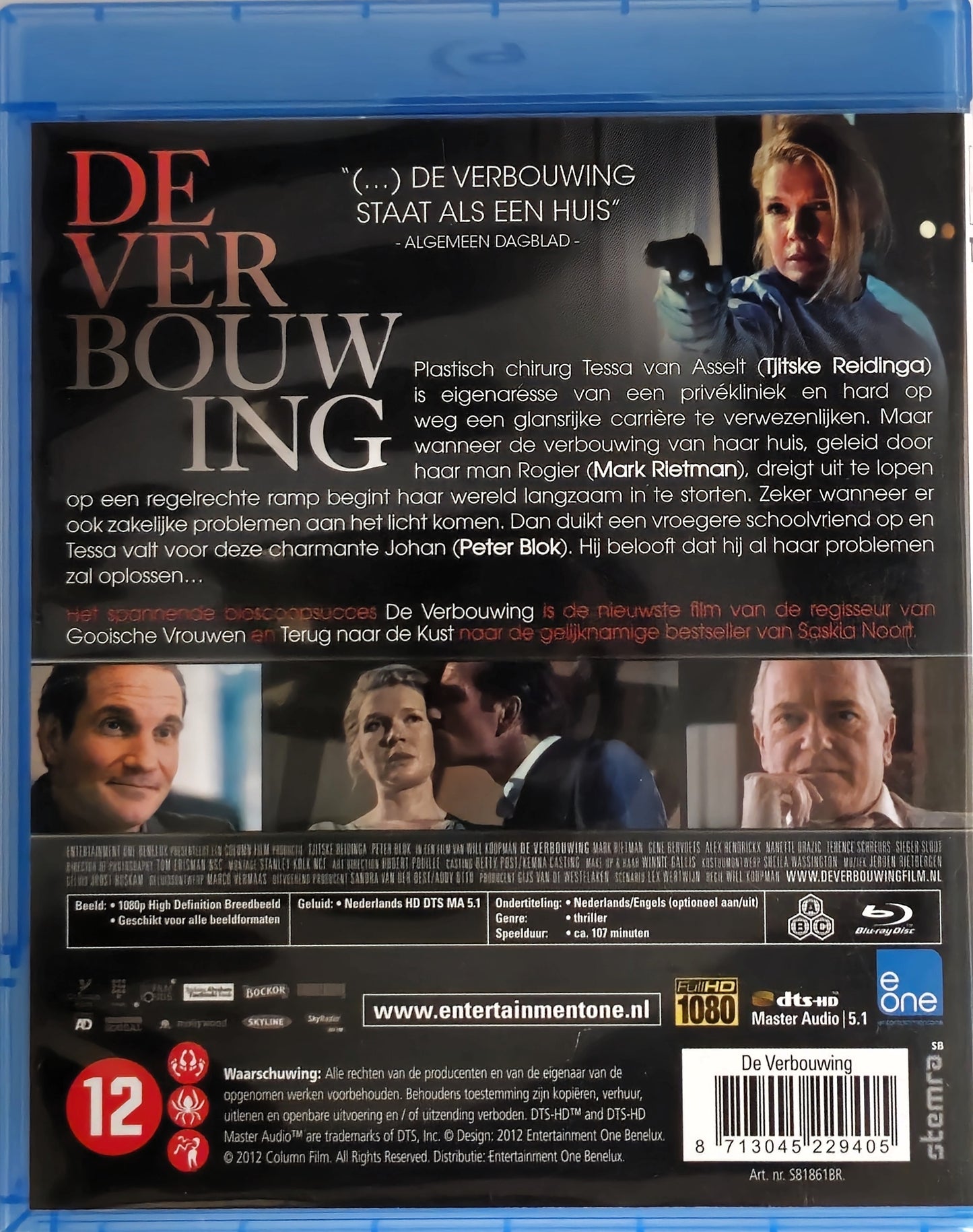 De Verbouwing