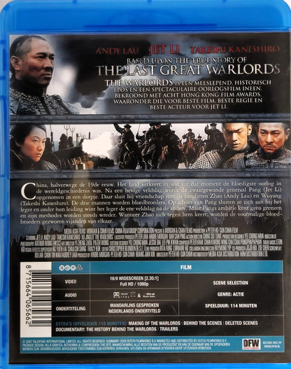 The Warlords