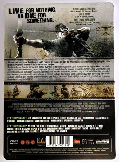 Rambo Special 2-Disc Edition (Steelbook)