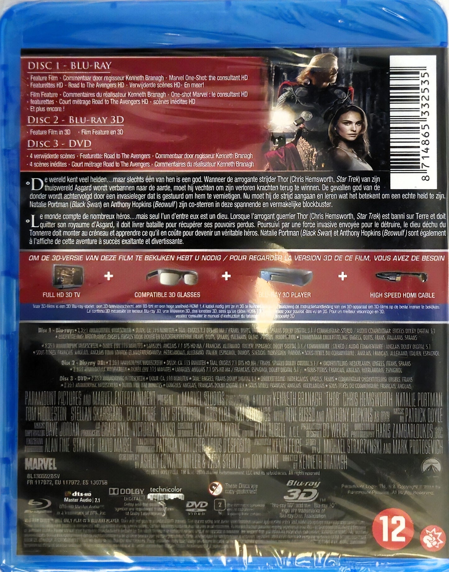 Thor Limited 3D Edition (NIEUW)