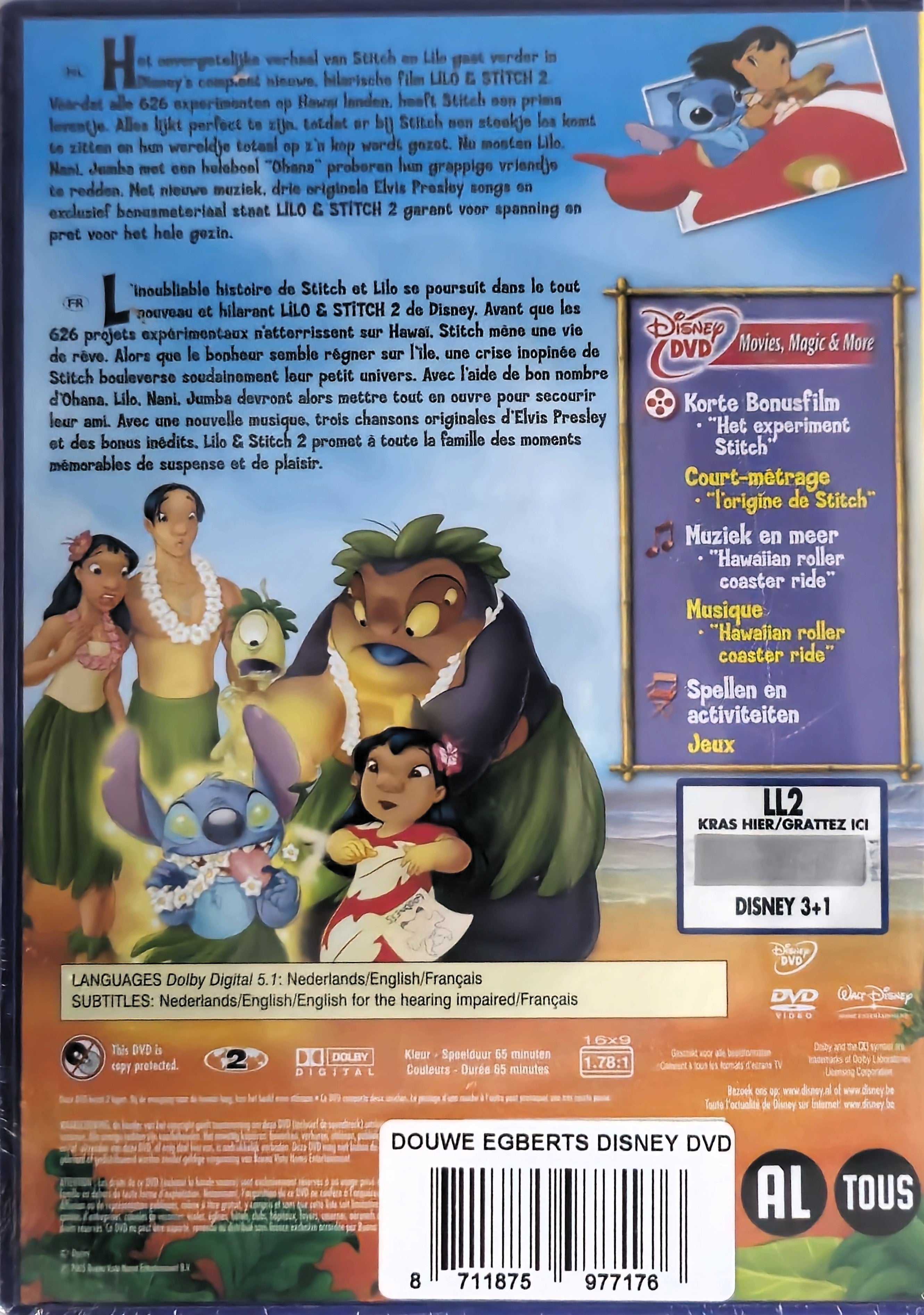Lilo & Stitch 2 (NIEUW)
