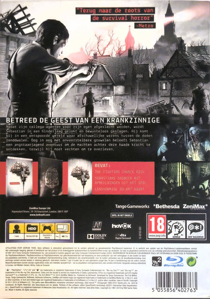 PS3 The Evil Within Limited Edition