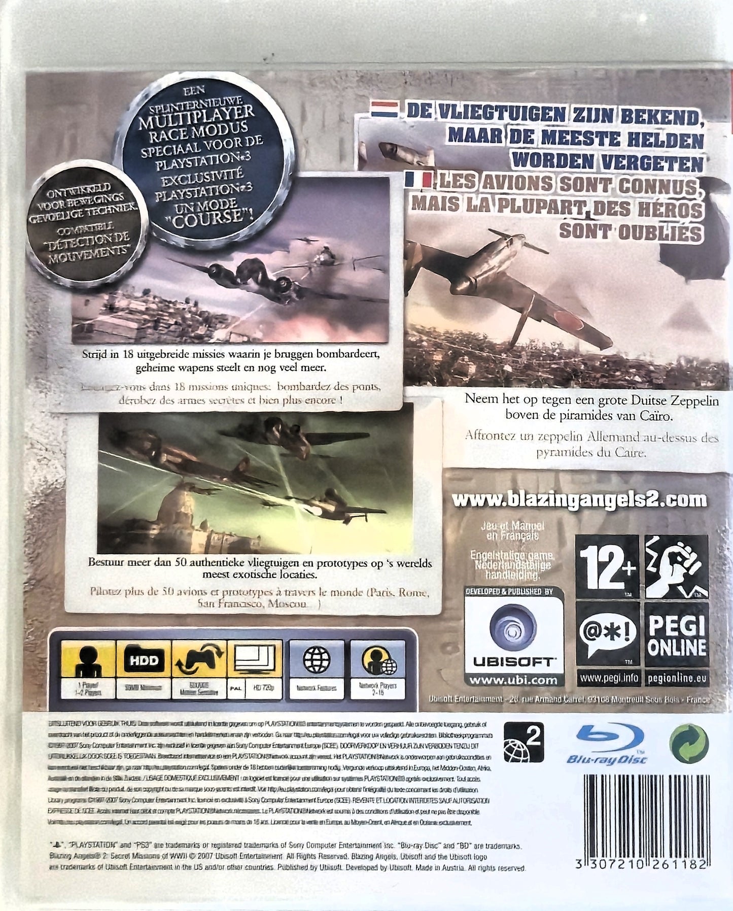 PS3 Blazing Angels 2 Secret Missions of WWII