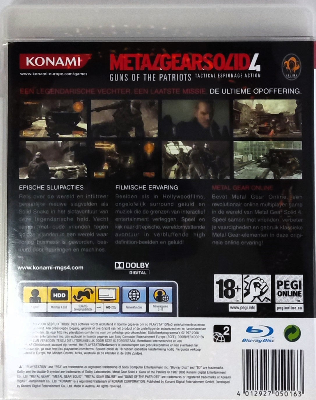 PS3 Metal Gear Solid Guns of The Patriots