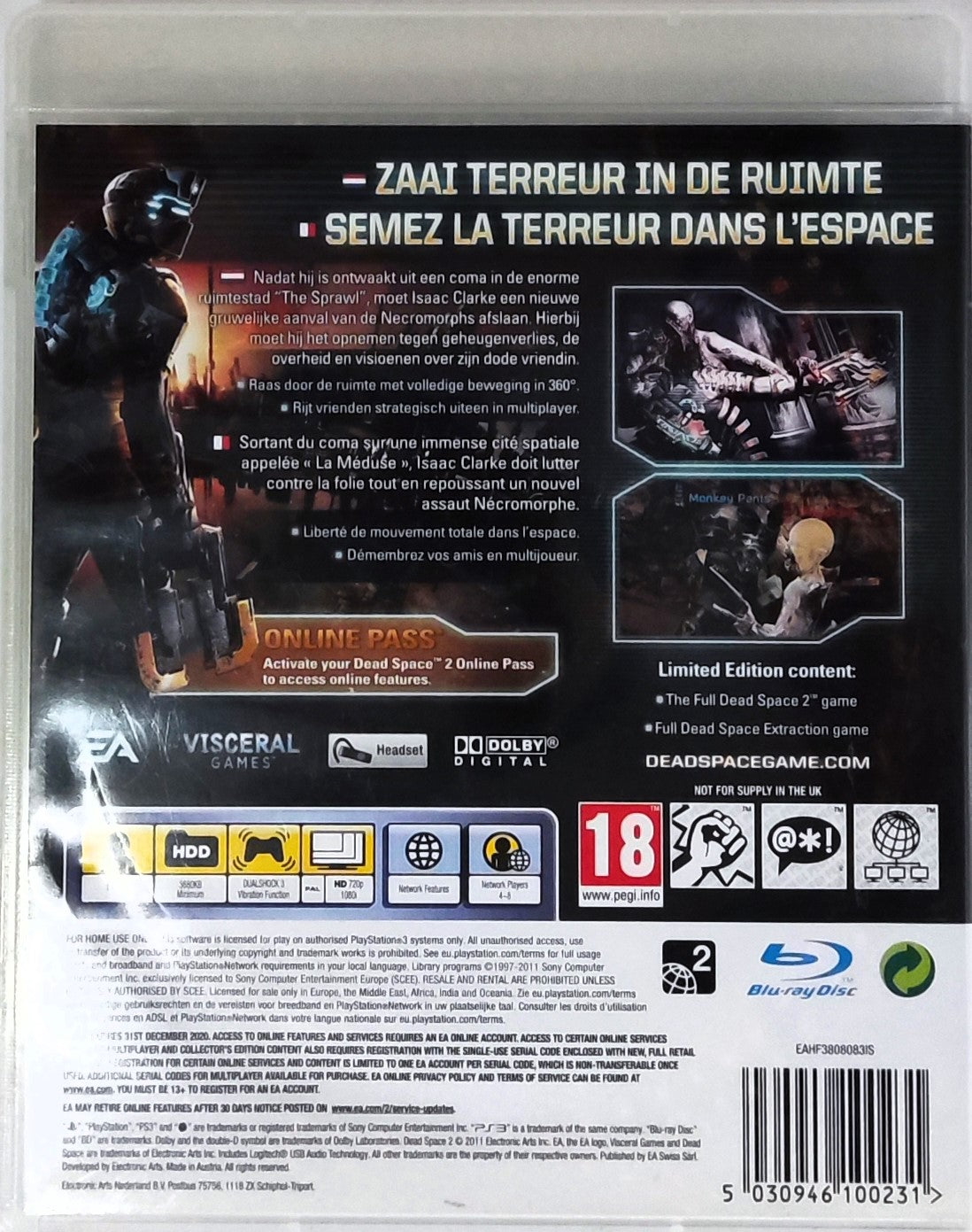 PS3 Dead Space 2 Limited Edition