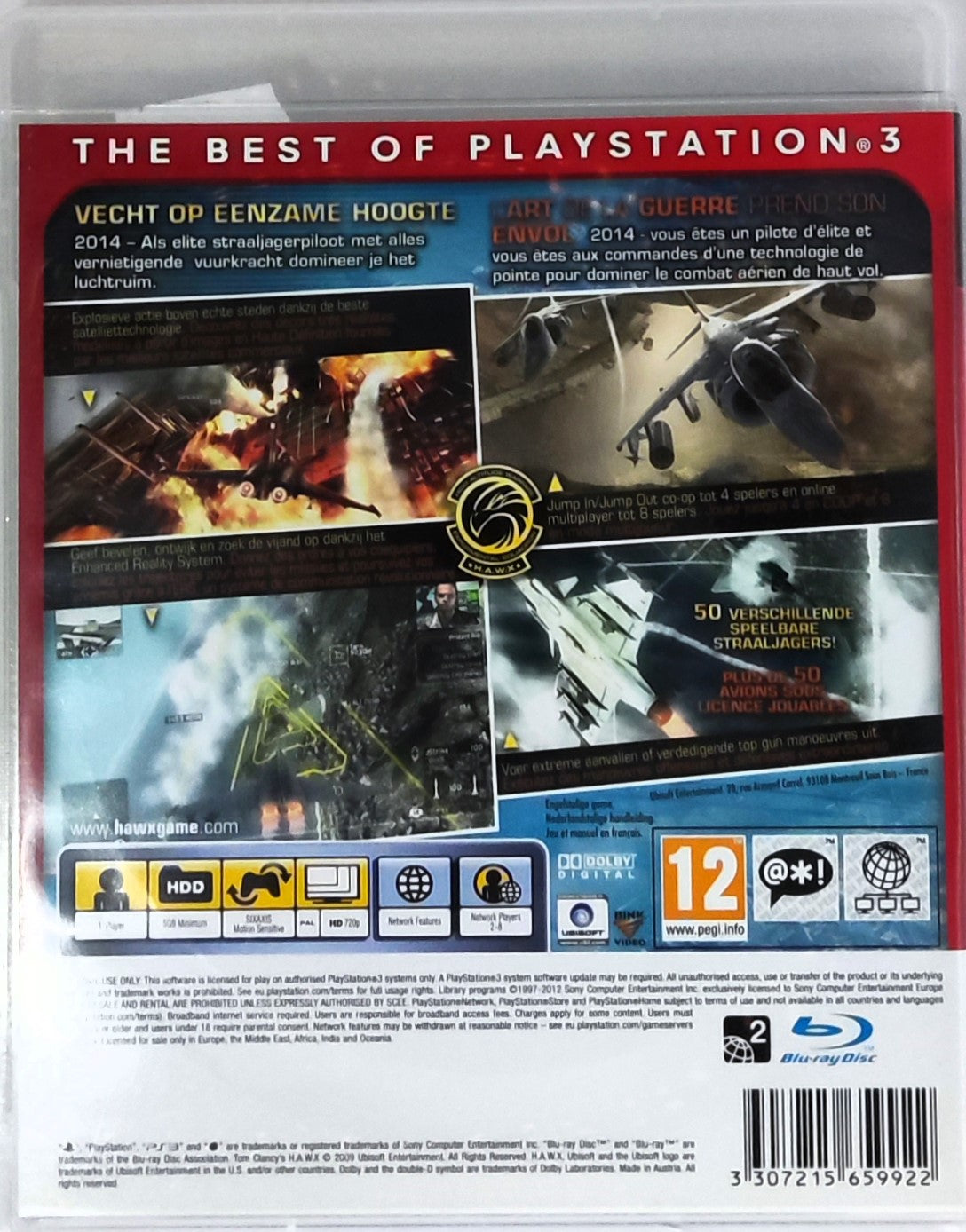 PS3 HAWX (Essentials)