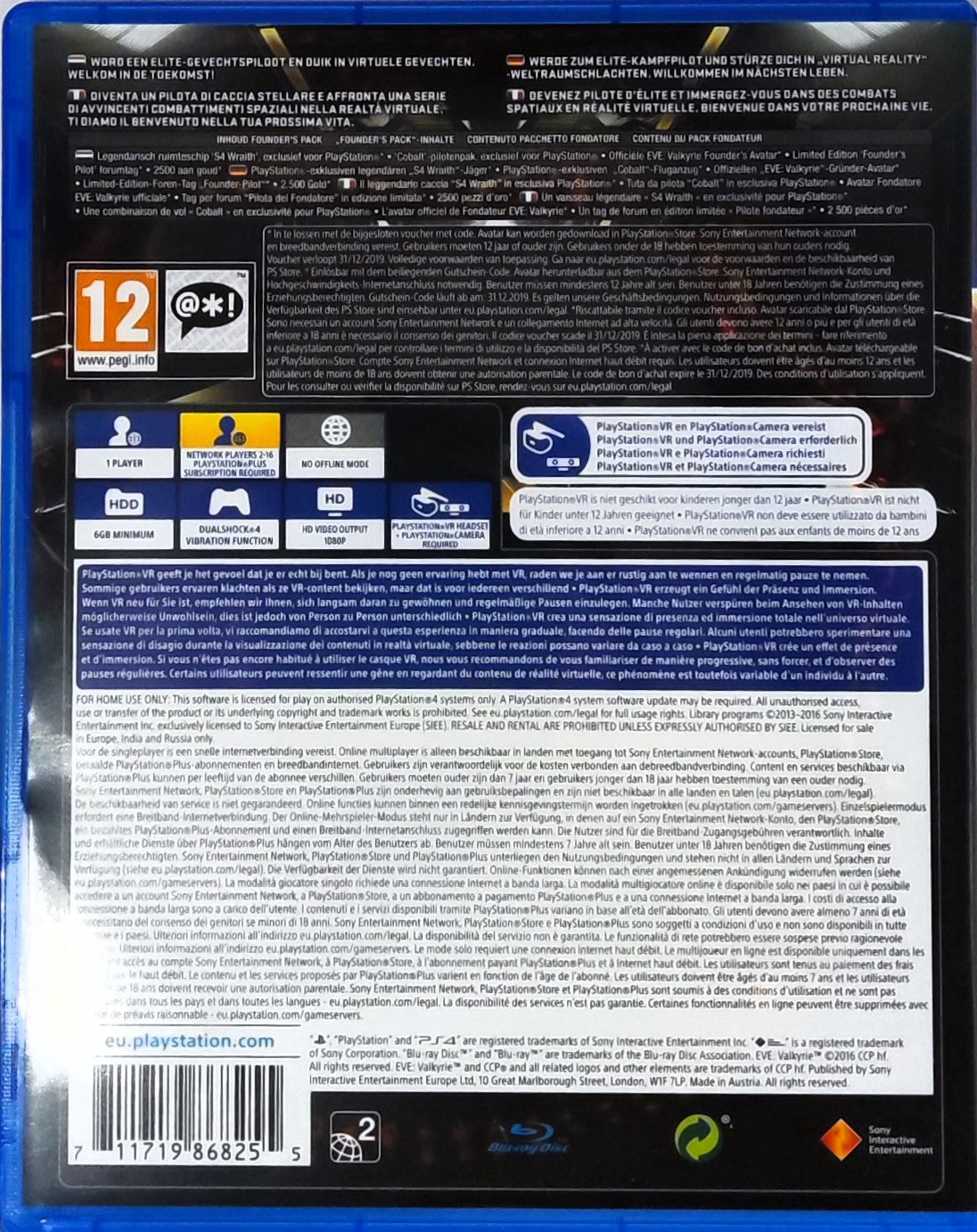 PS4 EVE Valkyrie