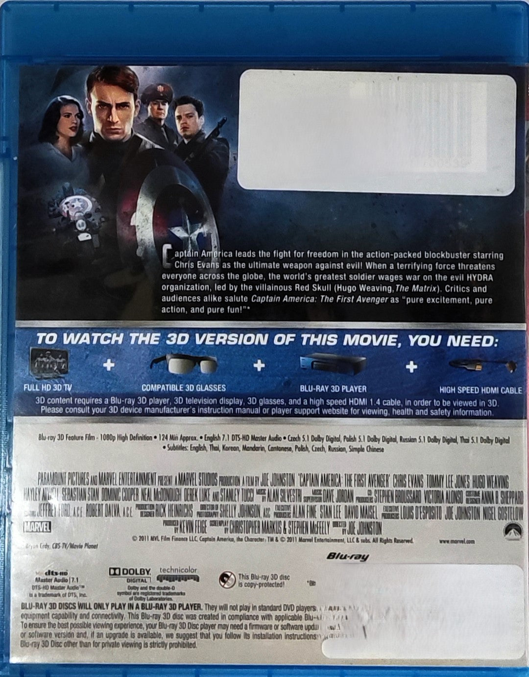 Captain America The First Avenger  Limited 3D Edition