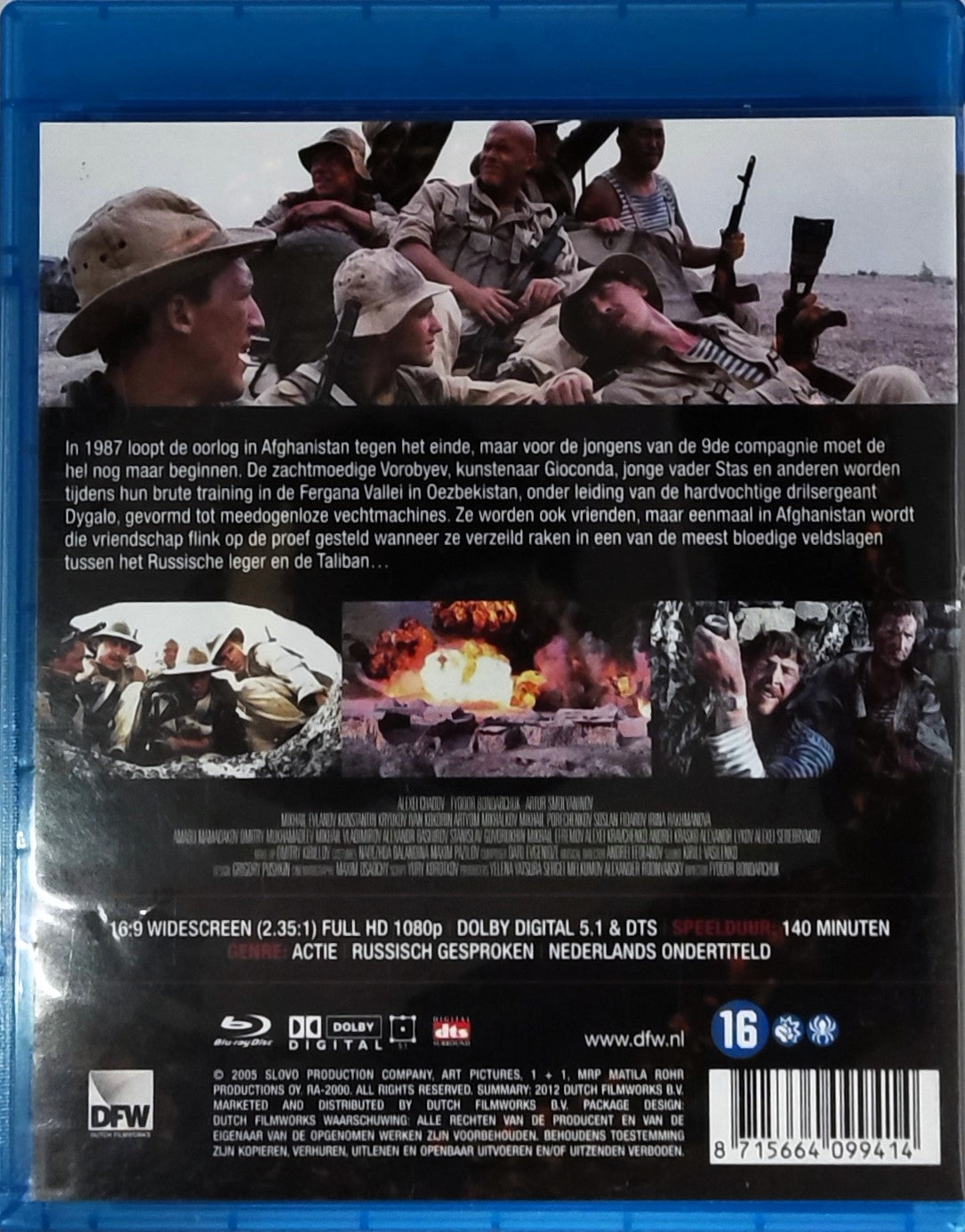 The 9th Company Prestige collection Blu Ray + DVD