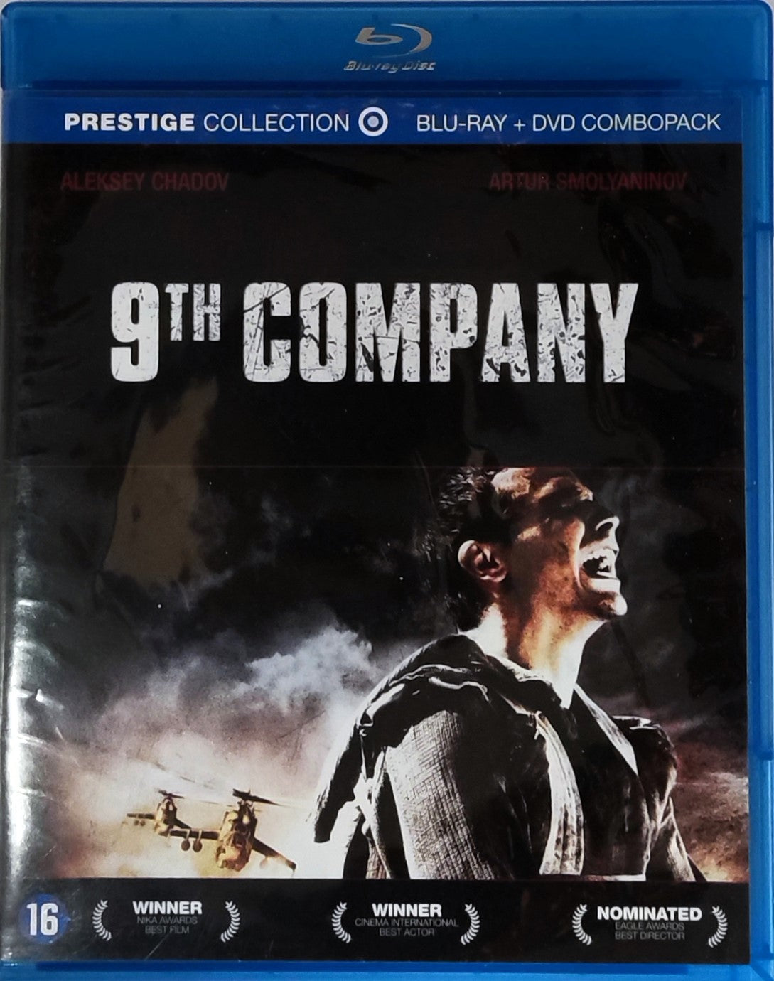 The 9th Company Prestige collection Blu Ray + DVD