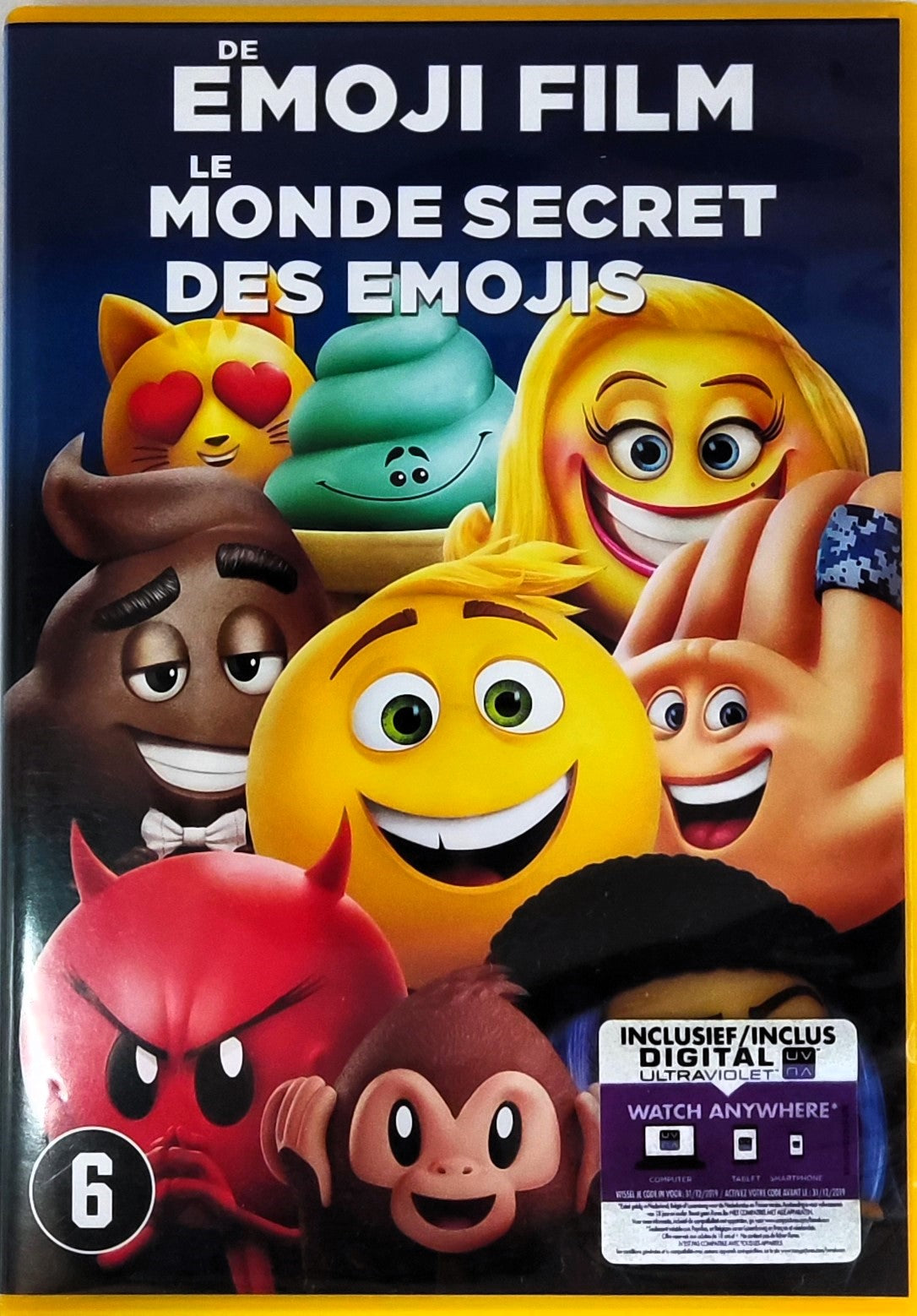 Emoji Film