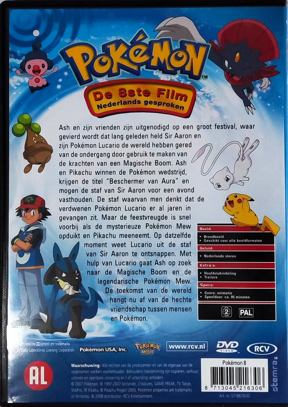 Pokemon Lucario en Het Mysterie van Mew