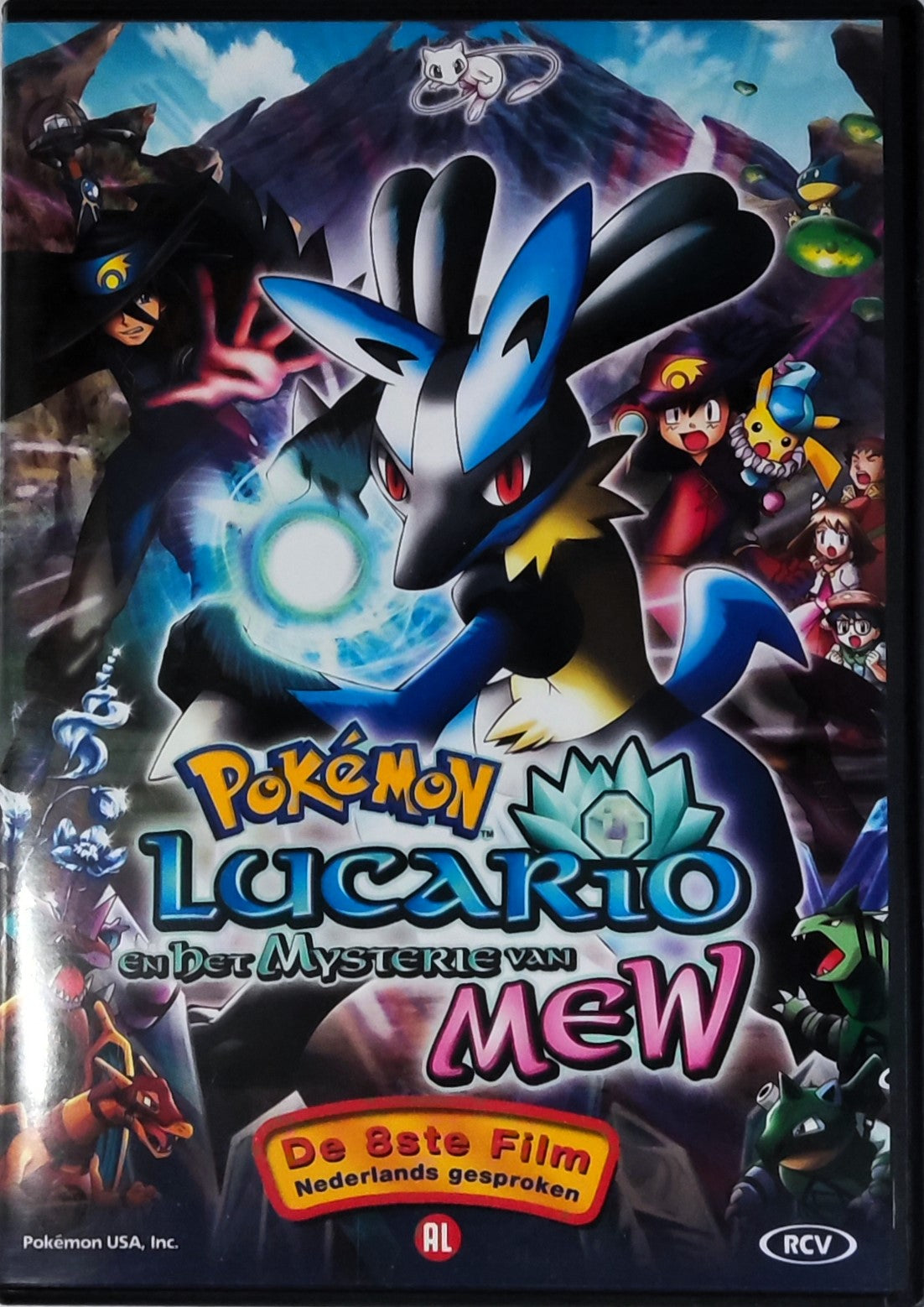 Pokemon Lucario en Het Mysterie van Mew