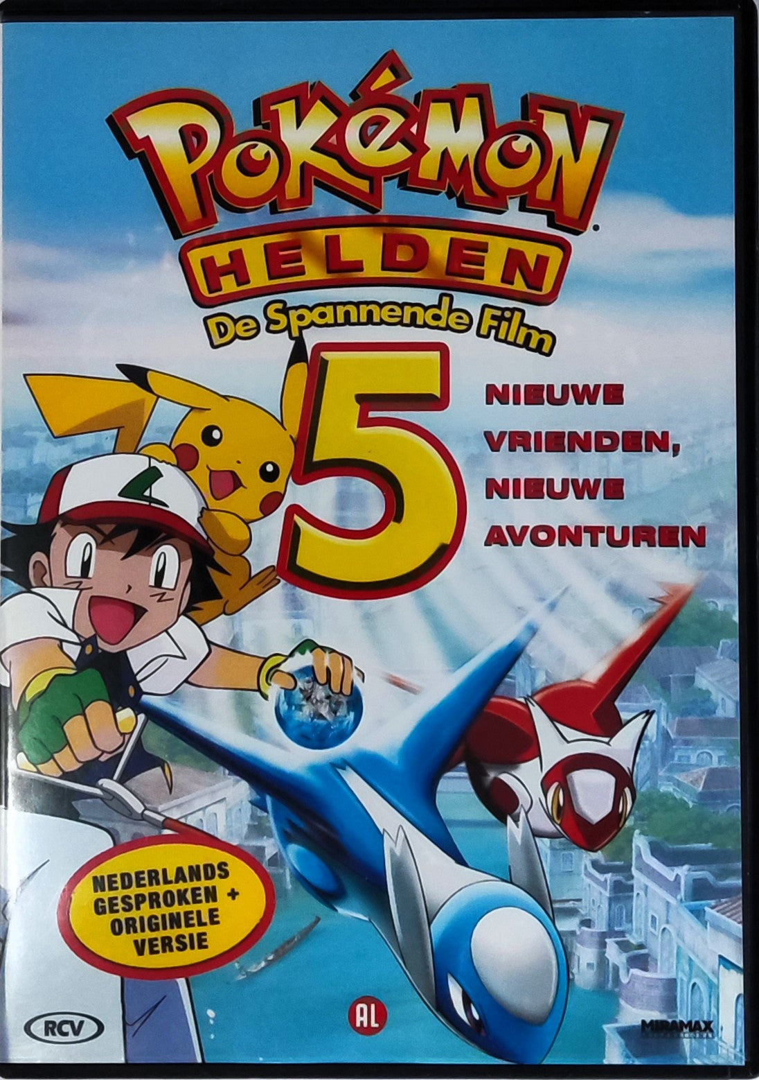 Pokemon Helden De Spannende Film