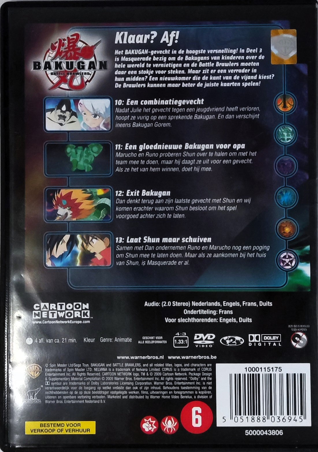 Bakugan Battle Brawlers Seizoen 1 Deel 3