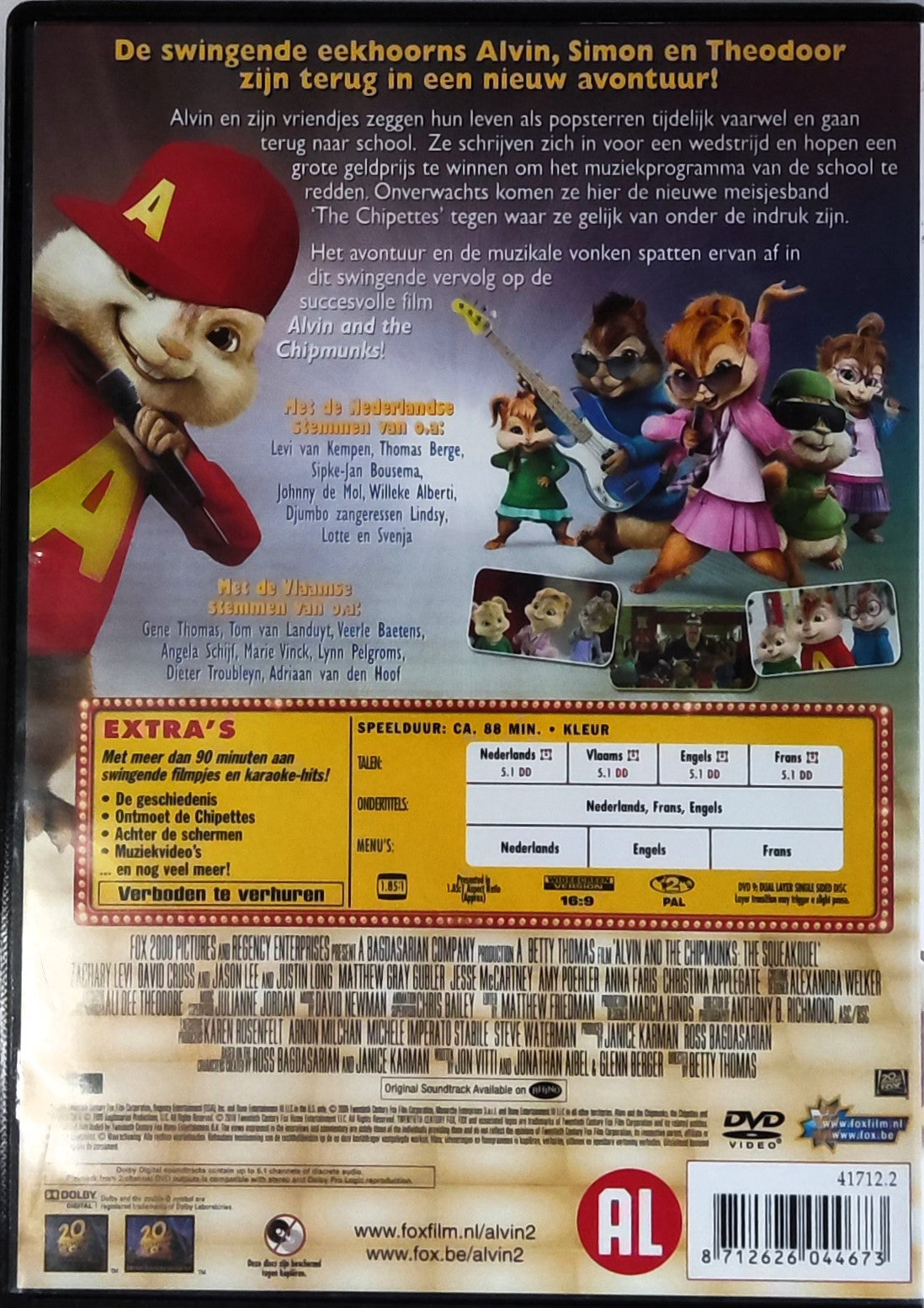 Alvin and The Chipmunks 2