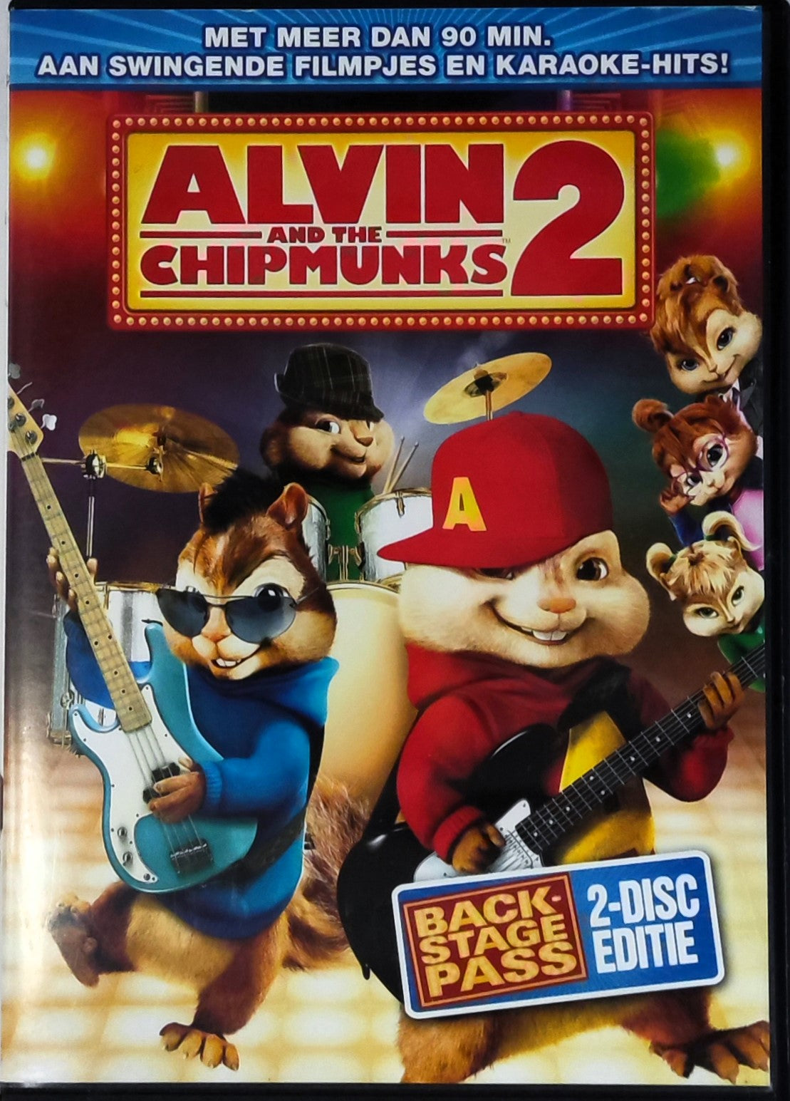 Alvin and The Chipmunks 2