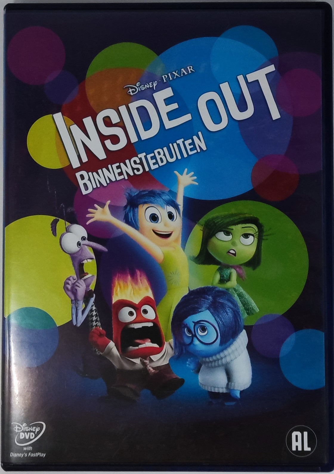 Inside Out