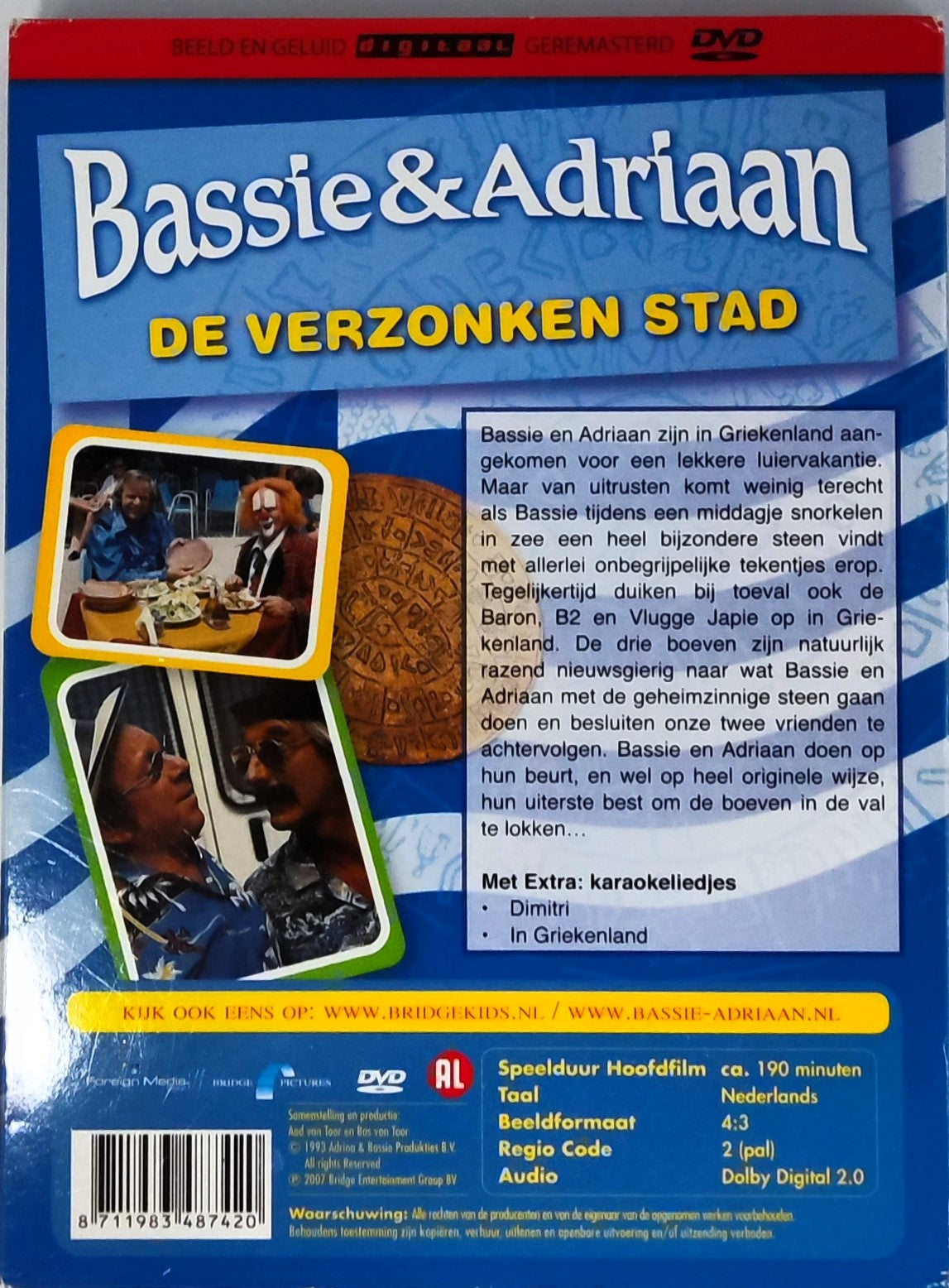 Bassie & Adriaan en De Verzonken Stad 2 DVD Versie