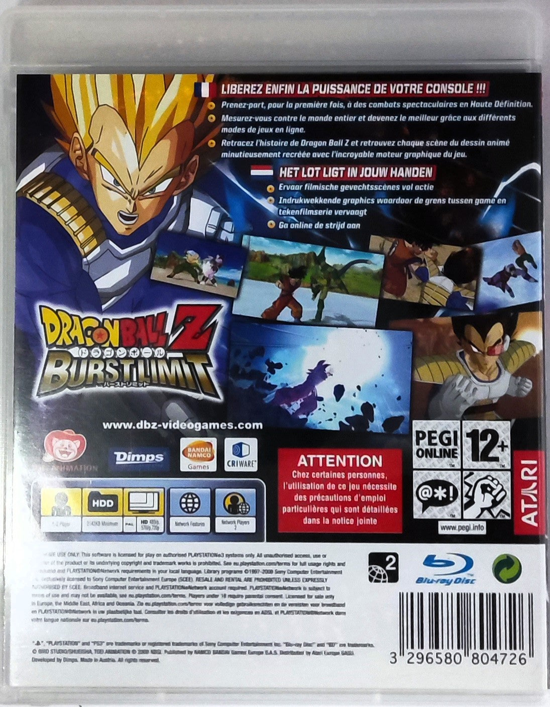 PS3 Dragonball Z Burst Limit