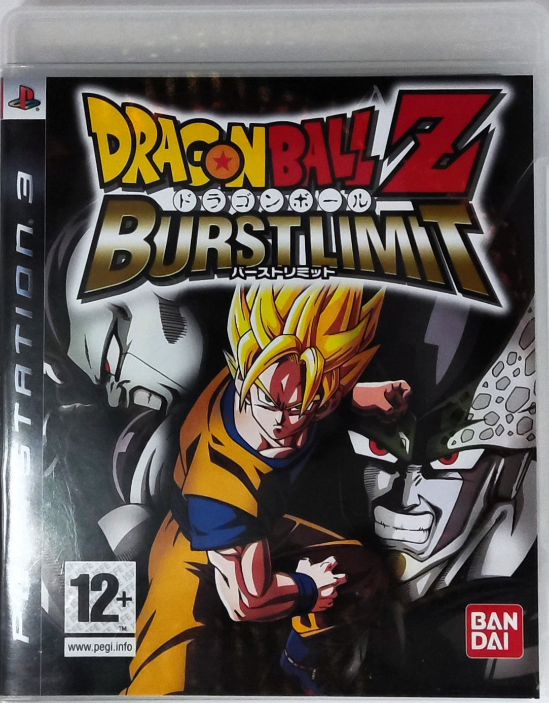 PS3 Dragonball Z Burst Limit