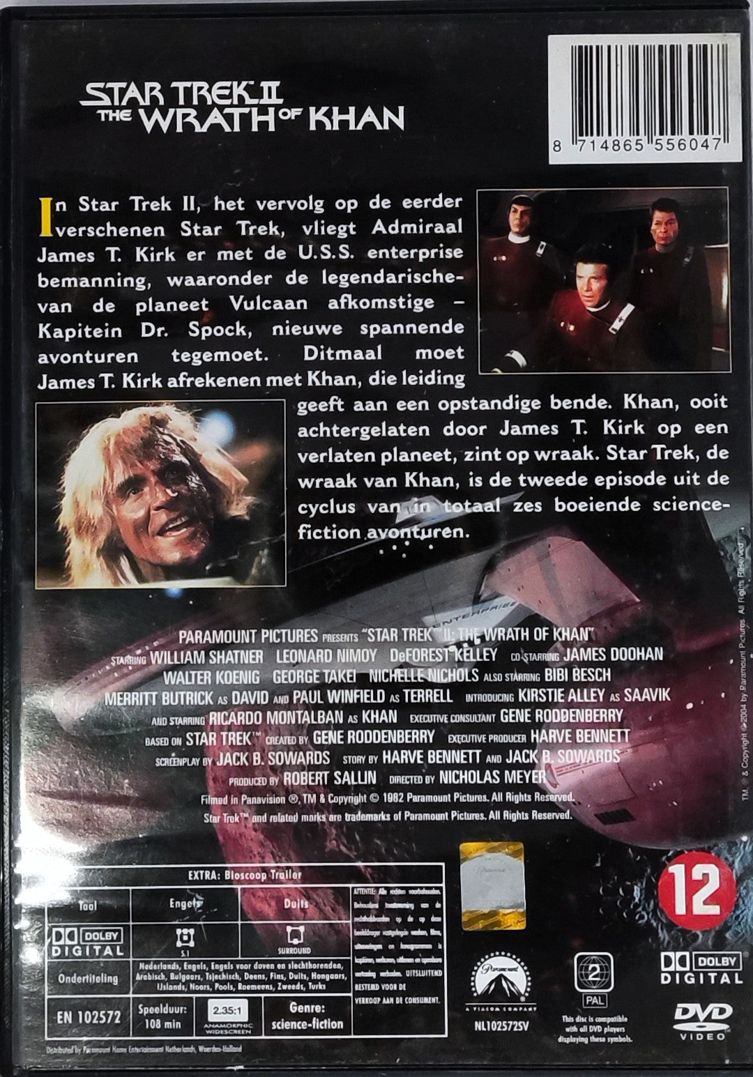 Star Trek II The Wrath of Khan Widescreen Collection