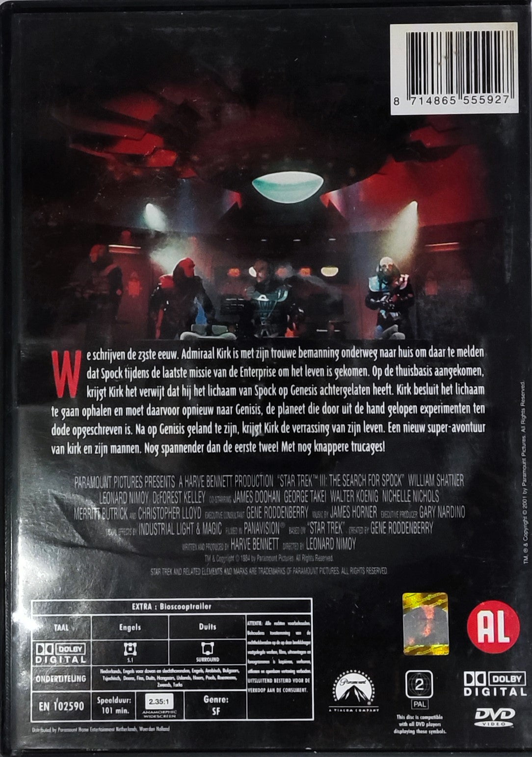 Star Trek III The Search for Spock Widescreen Collection