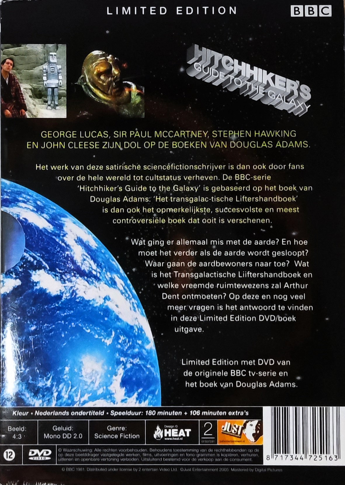 Hitchhikers Guide To The Galaxy Limited Edition