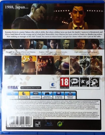 PS4 Yakuza O-Zero
