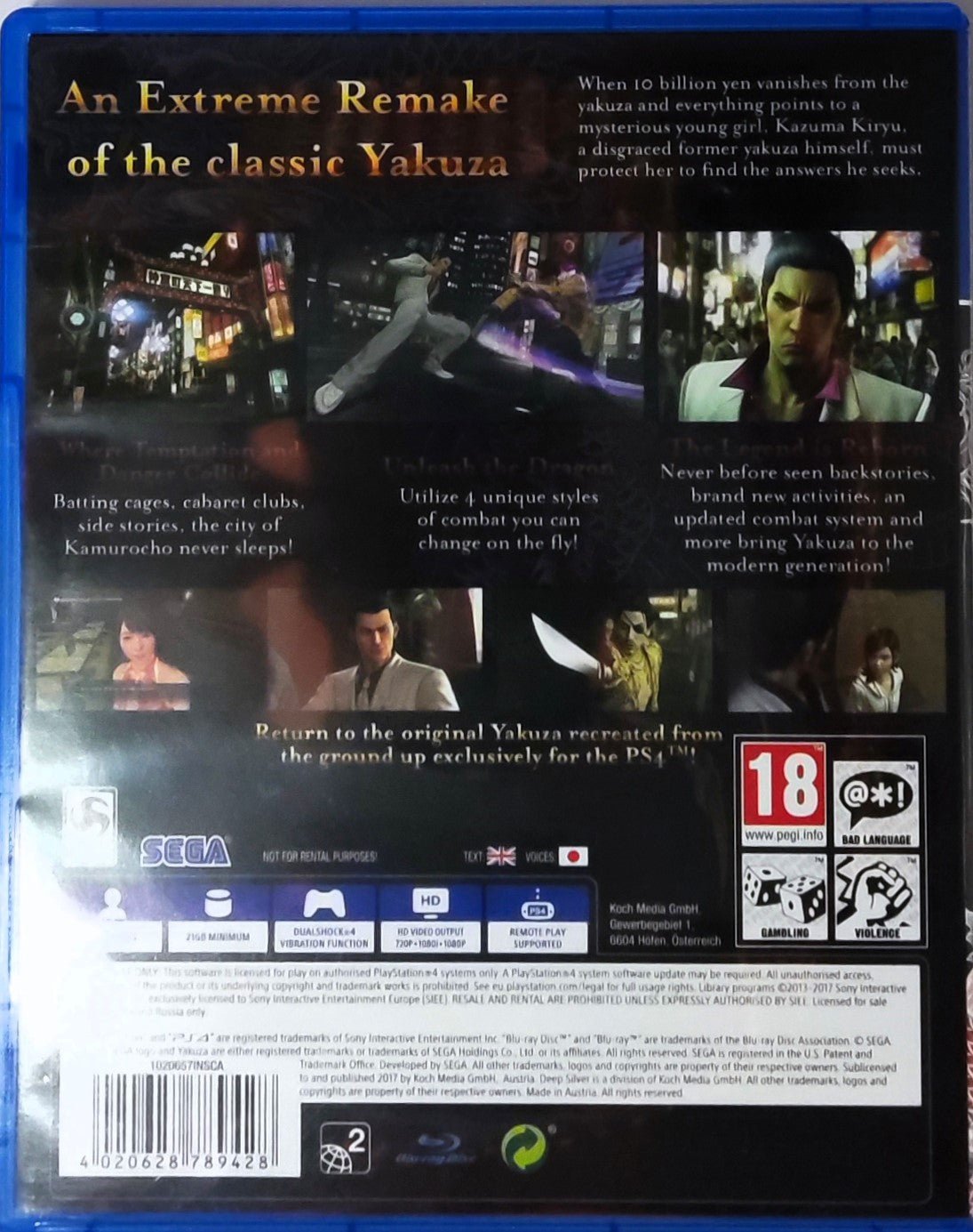 PS4 Yakuza Kiwami