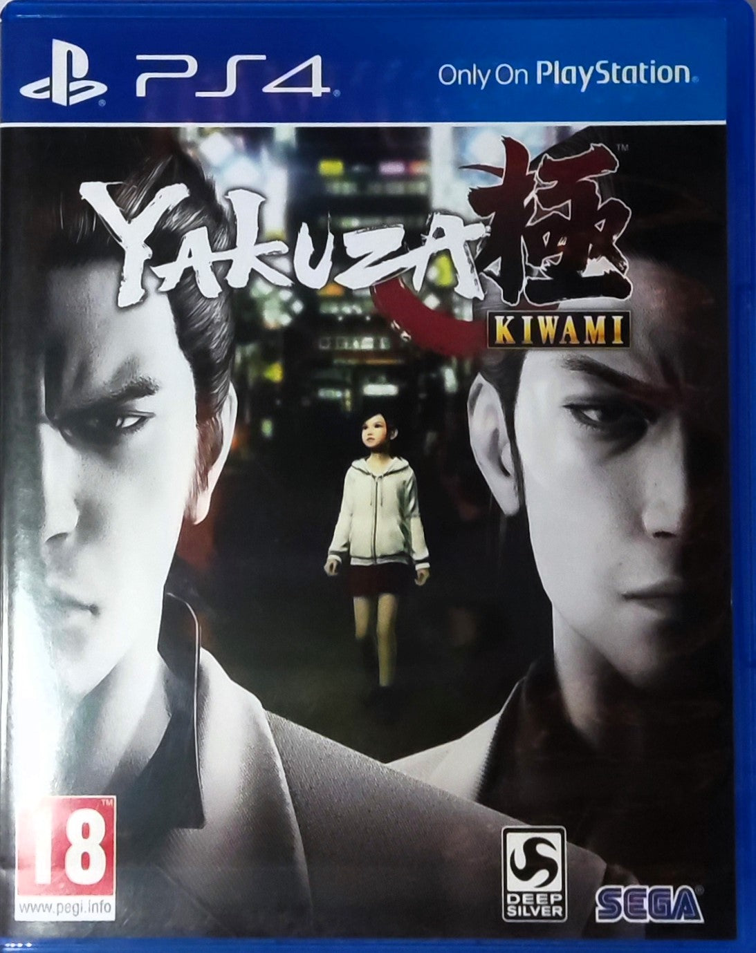 PS4 Yakuza Kiwami